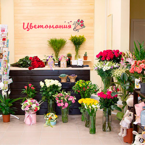 Цветы с доставкой в Пушкине